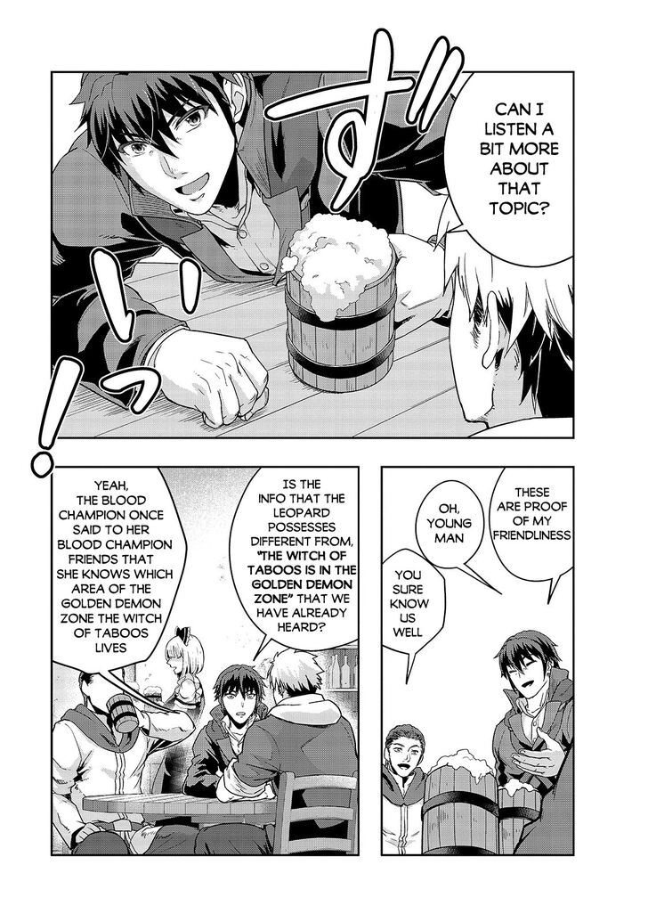 Failure Frame, Chapter 24 image 28